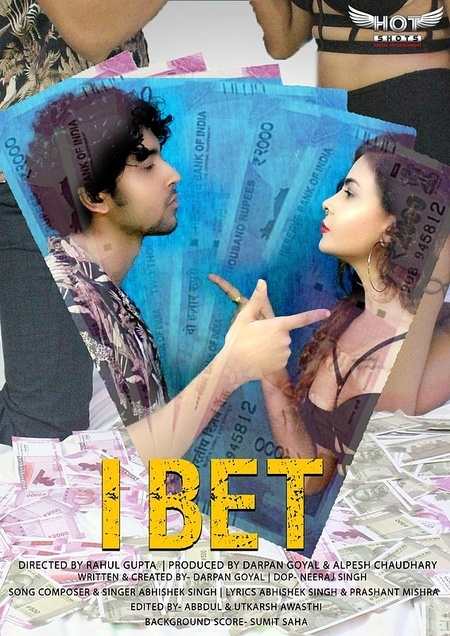 I Bet HotShots Hot Short Film