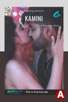 Kamini (E03) GupChup Hot Web Series
