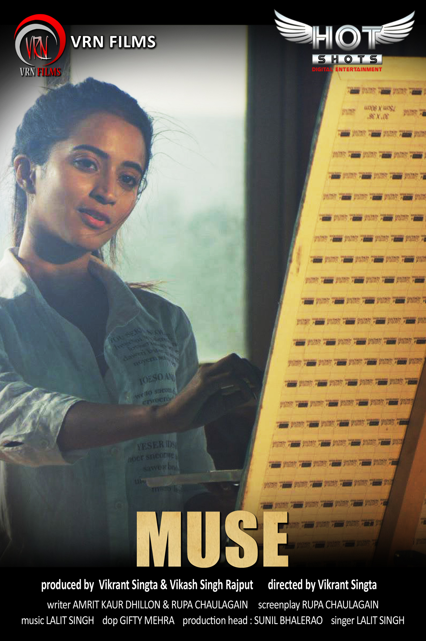 Muse HotShots Hot Short Film