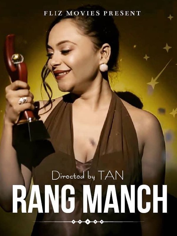 RangManch (E03) FlizMovies Hot Web Series