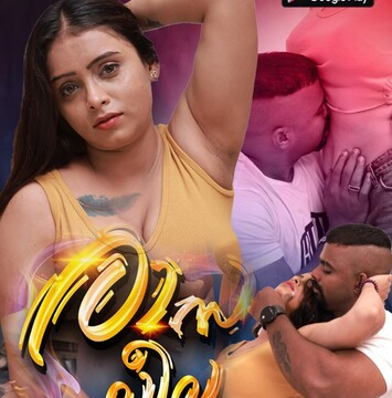 Rasaleela Tygon Hot Malayalam Short Film