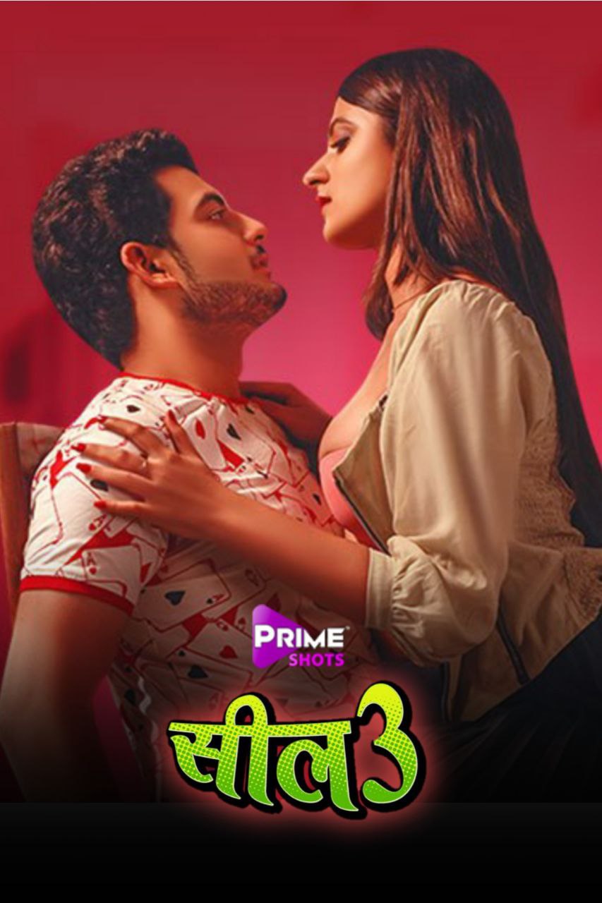 Seal 3 (E01) PrimeShots Hot Web Series