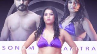 The Ramp Show 11UpMovies Uncut Video