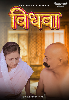 Vidhwa (E01) HotShots Hot Web Series