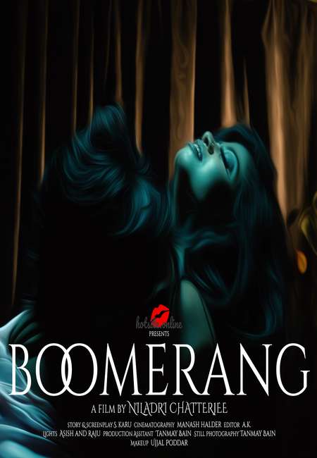 Boomerang HotSite Hot Short Film