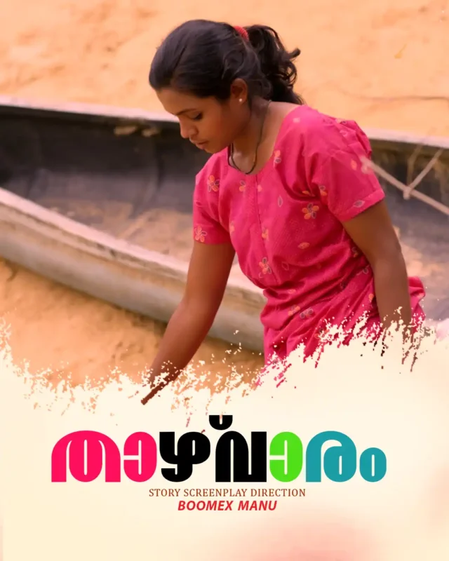 Taazhvaaram (E01) BoomEX Hot Web Series