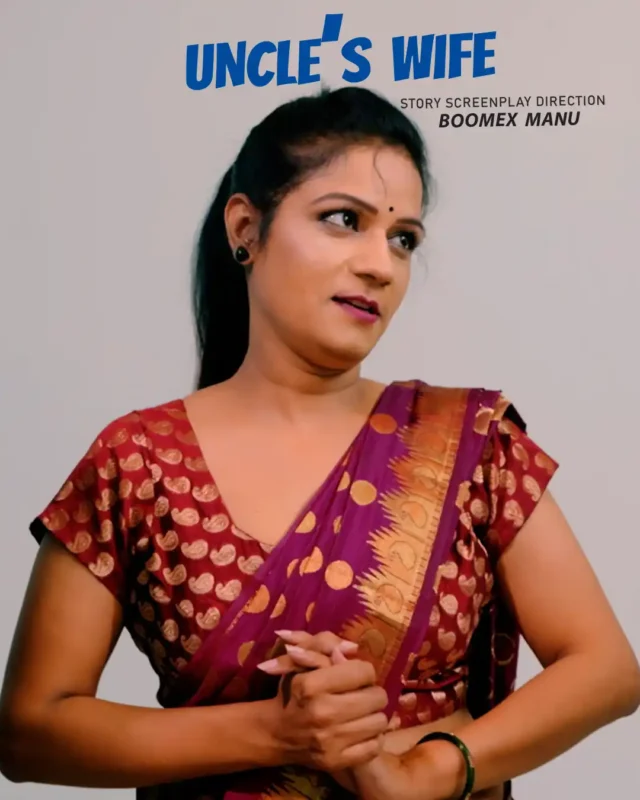Uncles Wife Feni App Hot Short Film
