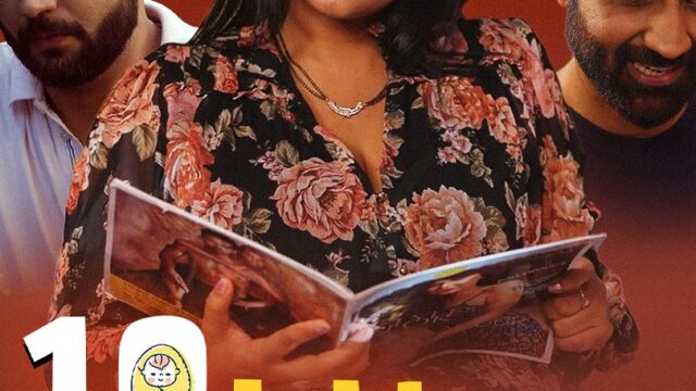 10 Lakh Ka Bachcha (E01-E02) Namasteyflix Hot Web Series