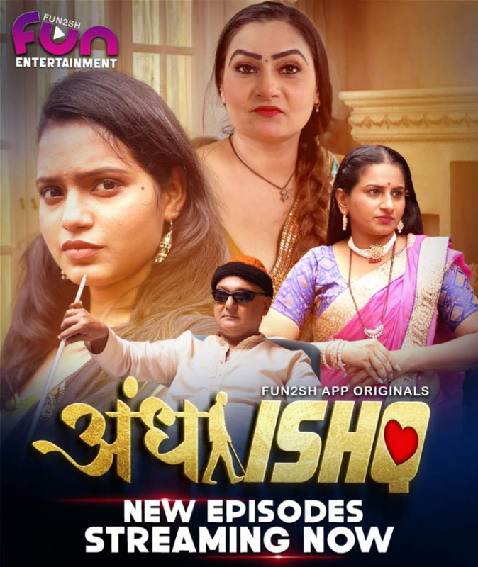 Andha Ishq (E04-E06) Fun2sh Hot Web Series