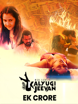 Ek Crore CinemagicX Hot Short Film