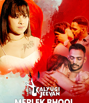 Meri Ek Bhool CinemagicX Hot Short Film