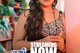 Sehri Bahurani (E01-E03) HulChul Hot Web Series