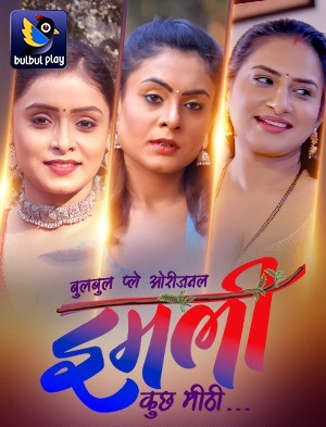 Imli (E03-E05) BulbulPlay Hot Web Series