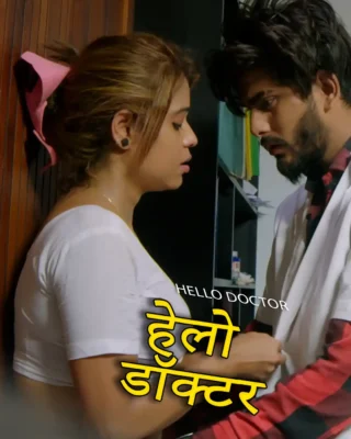 Hello Doctor BoomEX Hot Short Film