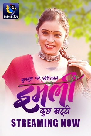 Imli (E01-E02) BulbulPlay Hot Web Series