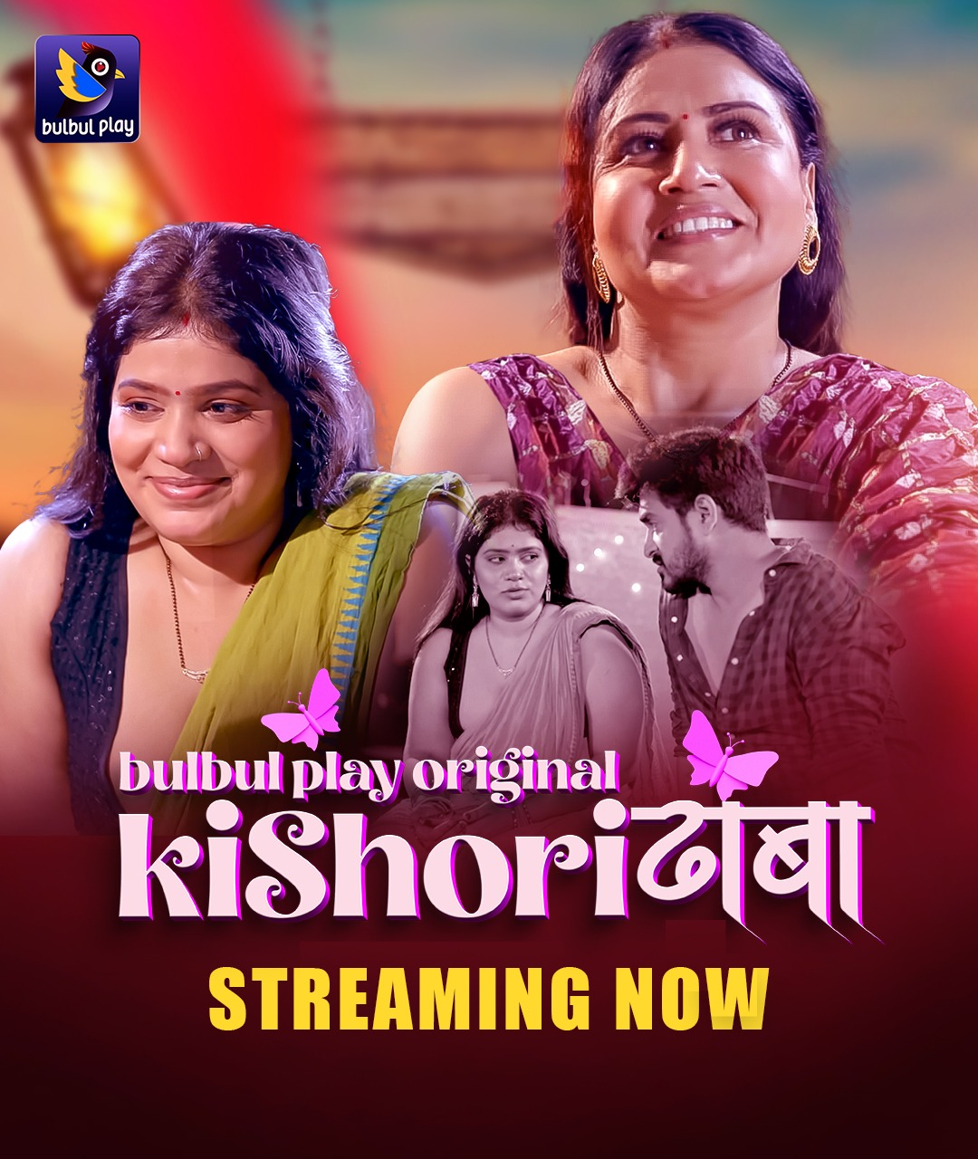 Kishori Dhaba (E01-E03) BulbulPlay Hot Web Series