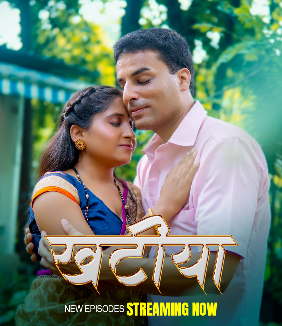 Khatiya (E04-E06) HulChul Hot Web Series
