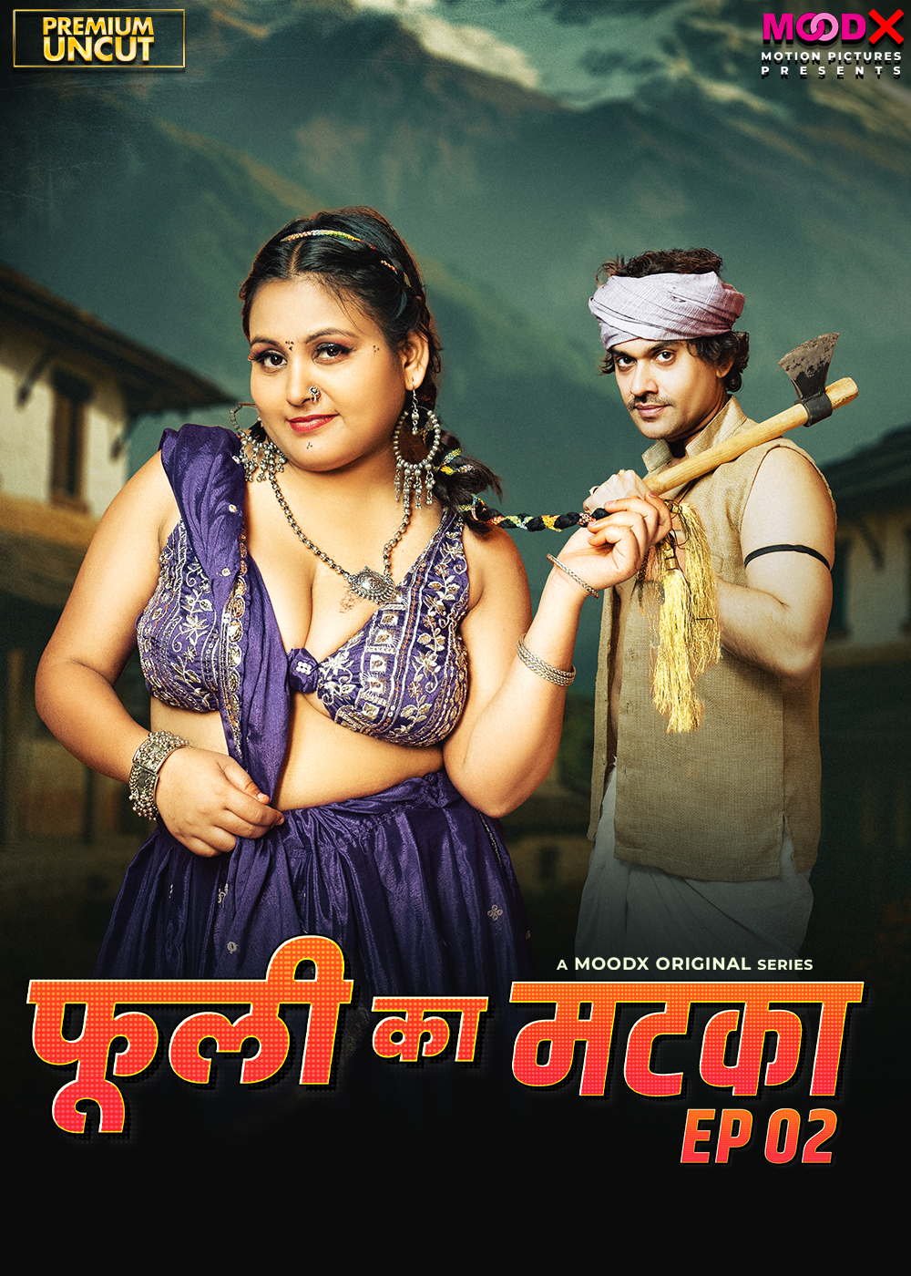 Phuli Ka Matka (E02) MoodX Hot Web Series