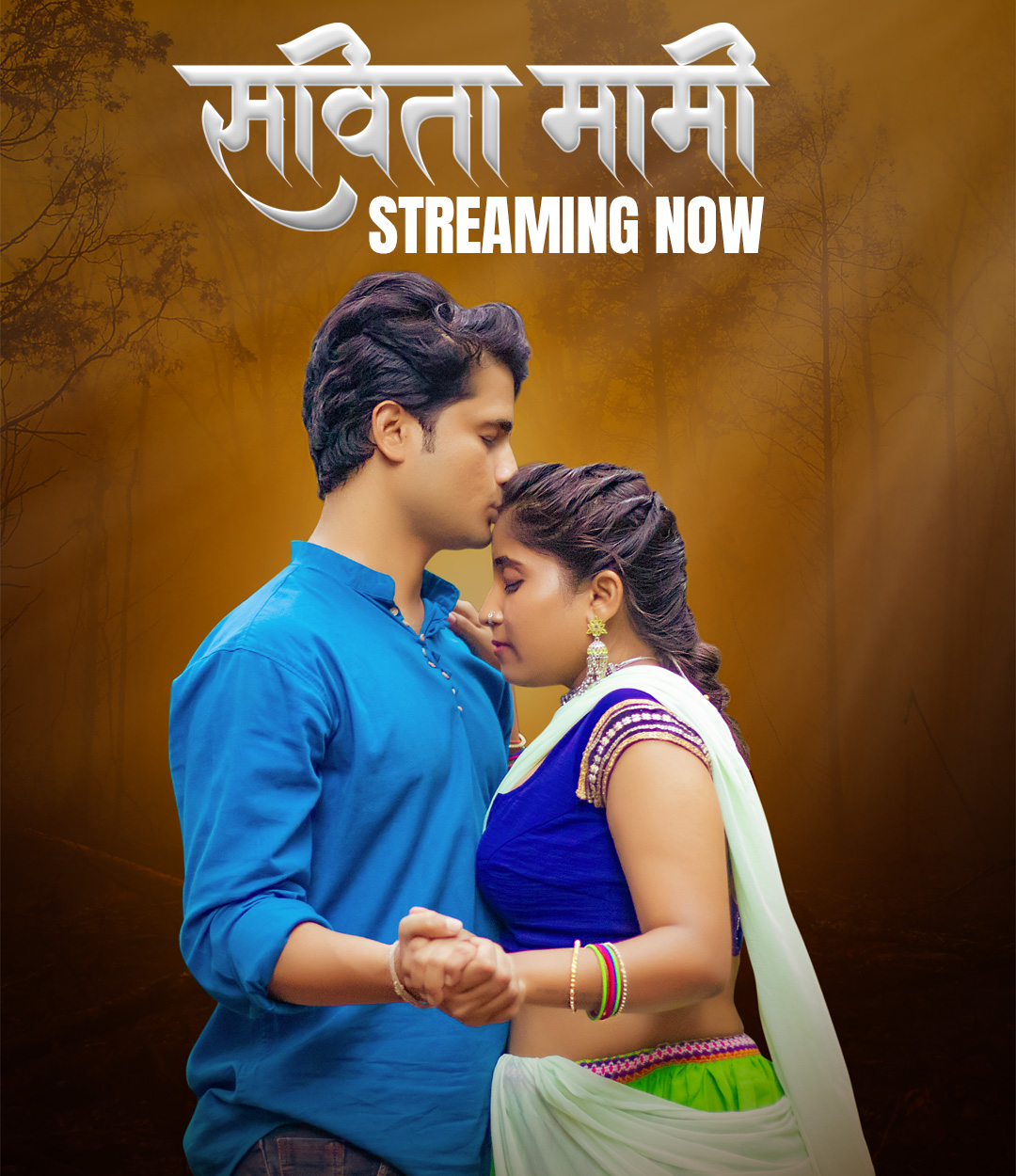 Savita Mami (E01-E03) HulChul Hot Web Series